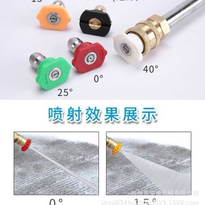 Xiyi Machinery High Pressure <b>Washer</b> Extension Rod M22 To 1/4 Quick Connect 40cm Stainless Steel - Product Image 4
