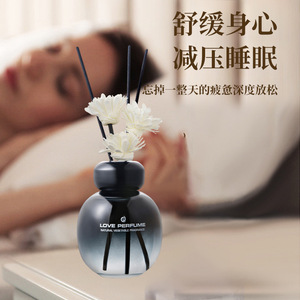 Love Perfume <b>Reed</b> <b>Diffuser</b> 120ml Long Lasting Fragrance For Bedroom Living Room Toilet Gradient Color High End Ornament - Product Image 4