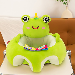 Canapé en peluche doux mignon pour bébé, housse de <span class=keywords><strong>protection</strong></span> pour bébé - Product Image 2