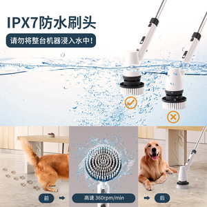 Cepillo de limpieza eléctrico inalámbrico con cabezal giratorio para limpieza de pisos y bañeras, color blanco, diseño ecológico - Product Image 3