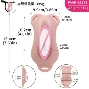 อุปกรณ์เสริมสำหรับผู้ชายข้ามเพศแบบซ่อนได้อย่างสมจริง พร้อมช่องใส่ของสำหรับการสำเร็จความใคร่ด้วยตนเอง และแผ่นเสริมสำหรับการแต่งกายข้ามเพศสำหรับผู้ชาย - Product Image 6