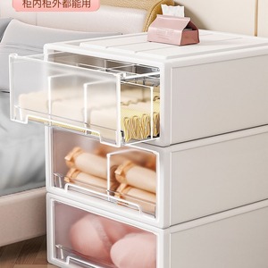 Clothing Organizer <b>Drawer</b> <b>Storage</b> <b>Box</b> Rectangle Standing Type For Underwear Socks Home Wardrobe Divider Dormitory Desktop Use - Product Image 5