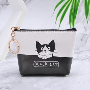 Tùy chỉnh phong cách cổ điển PU <span class=keywords><strong>Coin</strong></span> Purse Keychain Dây kéo đóng cửa dễ thương thời trang Quà Tặng Ví tái chế materia - Product Image 4