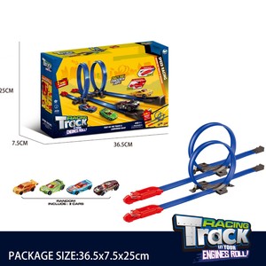 Set <span class=keywords><strong>de</strong></span> <span class=keywords><strong>Pista</strong></span> <span class=keywords><strong>de</strong></span> <span class=keywords><strong>Carreras</strong></span> Combinado: <span class=keywords><strong>Pista</strong></span> <span class=keywords><strong>de</strong></span> Tres Anillos, Coche <span class=keywords><strong>de</strong></span> <span class=keywords><strong>Carreras</strong></span> Pequeño, Juguete <span class=keywords><strong>de</strong></span> <span class=keywords><strong>Carreras</strong></span> Deslizante <span class=keywords><strong>de</strong></span> Aleación para Niños - Product Image 3