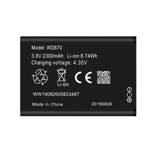 Batería de Repuesto para Router MiFi de Bolsillo ZTE WD670 de 2300 mAh, WD670 H12348 CE RoHS, Venta al por Mayor, Grado A - Product Image 1