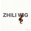 Xuchang Zhili Trading Co., Ltd.. logo
