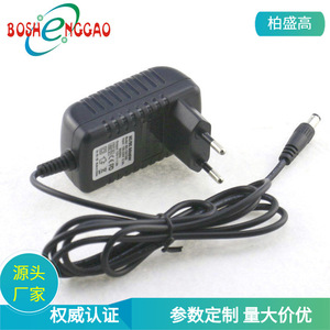 Boshenggao 24V 1A <b>Power</b> <b>Adapter</b> EU Plug DC Output For Aroma Diffusers - Product Image 2