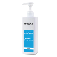 Poudre faciale hydratante anti-rides blanchissante pour la peau, 100% végétalienne, personnalisable, acide hyaluronique biologique