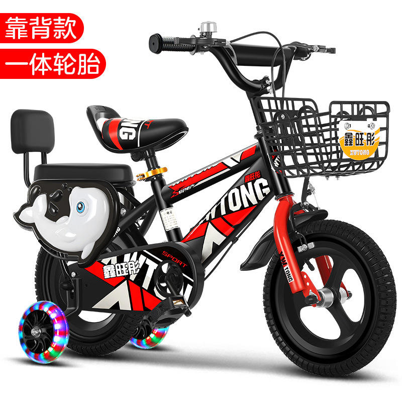 รุ่นพนักพิงล้อในตัวแบบอัปเกรดสีแดง