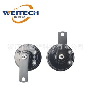 Haut-parleur de basse fréquence Weitech 12V pour voiture, moto, véhicule électrique, étanche, tonalité haute et basse - Product Image 4