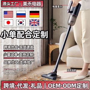 Aspiradora Inalámbrica de Mano Huibeier 600W 18000Pa Portátil para Uso Doméstico - Product Image 4