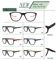 Montura de Gafas de Lectura Cuadradas TR90 de Aro Completo Ecológicas Unisex de Moda para Adultos, Hombre y Mujer