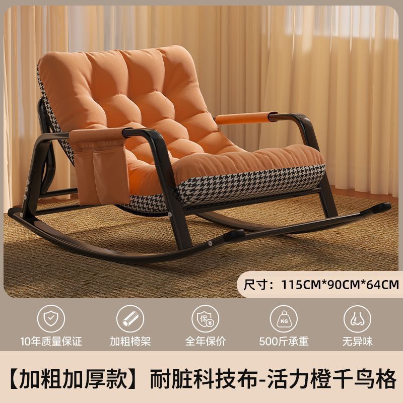 Naranja Hielo Bicolor