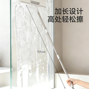 FaSoLa Long Handle Magic Broom Mop Aluminum White Floor Scraper For Bathroom Use Wet Dry Cleaning Tool - Product Image 4