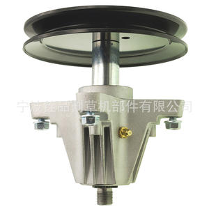 Kit de piezas para cortacésped Ningbo Quanpin A16682 para plataforma de corte de 46 pulgadas, reemplazo 618-06989 742-0424 - Product Image 3