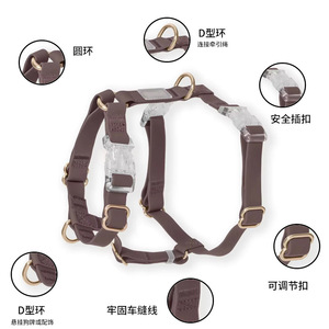 Ichiraku Dog Harness Adjustable Waterproof Chest Strap Durable <b>Pet</b> Gear - Product Image 1