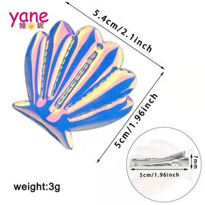 Fashion bentuk cangkang kecil dengan satu klip buaya mutiara klip aksesoris rambut anak klip - Product Image 4