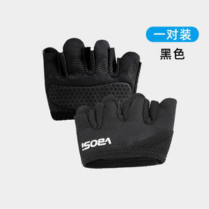 Guantes de Gimnasio Transpirables de Cuatro Dedos al por Mayor, Guantes de Medio Dedo Anticallos para Mujeres y Hombres, para Pilates, Yoga Aéreo, Entrenamiento Físico - Product Image 4