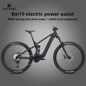 Vélo de montagne électrique tout suspendu en fibre de carbone OEM CYCTRAC EM19 Bafang M820 12S M6100 CE ISO EN15194 DDP - Product Image 1