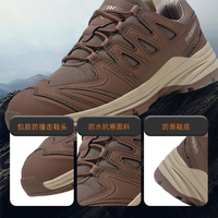 Chaussures de sécurité pour hommes, légères, confortables, respirantes, avec doublure en mesh, résistantes aux perforations et aux chocs, tige souple en PU flexible