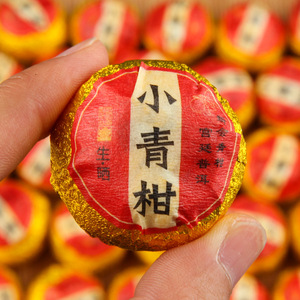 Tè Pu'er al Gusto di Frutta Secca con Buccia d'<span class=keywords><strong>Arancia</strong></span> e Mandarino Piccolo Verde - Product Image 1