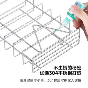 304 Stainless Steel Hanging Knife Rack Wall Mounted Draining Rack Multipurpose Kitchen Storage Organizer 8Mm Hook Square Shape - Product Image 3