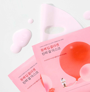 Mascarilla Facial en Gel Reafirmante e Hidratante con Colágeno Profundo y Ácido Hialurónico Camellia, 34g, para Todo Tipo de Piel - Product Image 2