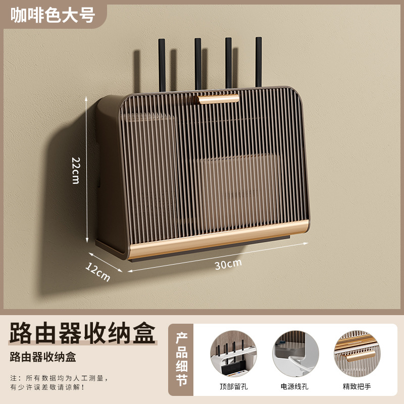 Brown panel, large coffee color