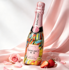 <span class=keywords><strong>Vino</strong></span> Frizzante Rosa 200ml 12%ABV, <span class=keywords><strong>Vino</strong></span> Dolce Cinese in Confezione Convenienza, Ricche <span class=keywords><strong>Note</strong></span> Fruttate per Feste, Bar, Matrimoni, Souvenir OEM ODM - Product Image 2