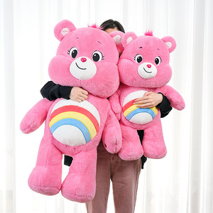 <span class=keywords><strong>Orsetto</strong></span> a Forma di Cuore Carebears, Peluche in Poliestere Super Morbido, Giocattolo Antistress Lavabile, <span class=keywords><strong>Orsetto</strong></span> Arcobaleno - Product Image 3