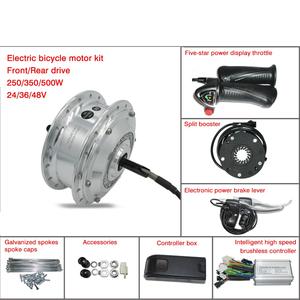 36V 2500W 26 "Ruota Anteriore Della Bicicletta Elettrica Kit <span class=keywords><strong>Motore</strong></span> di Riciclaggio Della Bicicletta Del <span class=keywords><strong>Motore</strong></span> <span class=keywords><strong>con</strong></span> il Regolatore - Product Image 6