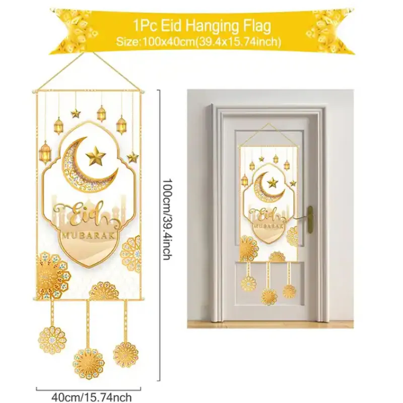 منتج رمضان كريم لتزيين جدران الأبواب هدية رمضان من البوليستر
