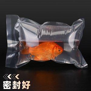 Xizhilong Aquarium Oxygenation <b>Bags</b> Thickened Live Fish Transport <b>Sealed</b> Plastic <b>Bags</b> For Ornamental Fish Shipping - Product Image 3