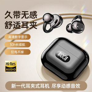 หูฟังแปลภาษาอัจฉริยะ X62 AI รุ่น 5.4 ตัดเสียงรบกวนแบบไร้สายแบบหนีบ - Product Image 2