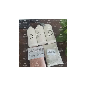 5-Bromo-1-Penteno en Polvo de Grado Industrial, Materia Prima Orgánica, CAS 1119-51-3, 99.9% de Pureza, en Stock - Product Image 1