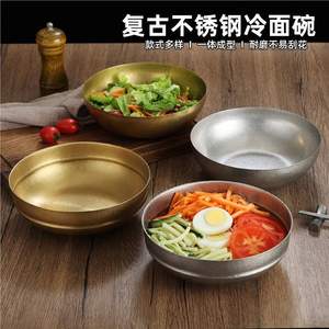Stainless Steel Bowl Gold Silver Color Single Layer Large Size For Noodle Soup Home Use - Product Image 3