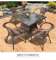 Ensemble de table et chaises de patio en rotin pour l'extérieur, design moderne 2026, 4 places, petite table basse pour balcon, café, meubles