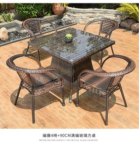 Ensemble de <span class=keywords><strong>table</strong></span> et chaises de patio en <span class=keywords><strong>rotin</strong></span> pour l'extérieur, design moderne 2026, 4 places, <span class=keywords><strong>petite</strong></span> <span class=keywords><strong>table</strong></span> basse pour balcon, café, meubles - Product Image 5