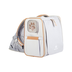 Mochila de tela Oxford de gran capacidad para perros y gatos, transpirable, extensible, a la moda, para exteriores, para mascotas, cama portátil para perros - Product Image 6
