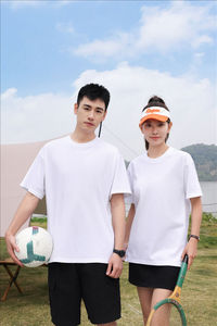 Men's <b>White</b> <b>Plain</b> Cotton T-Shirt Short Sleeve O-Neck Regular Fit Solid Color Casual Knitted Fabric Breathable - Product Image 5