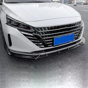 ขอบด้านหน้าอุปกรณ์เสริมกันชนหน้าสำหรับ <span class=keywords><strong>Nissan</strong></span> <span class=keywords><strong>Teana</strong></span> <span class=keywords><strong>2022</strong></span> 2023 - Product Image 3