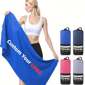 Serviettes de sport douces et confortables, très absorbantes, légères et respirantes, à séchage rapide - Product Image 1
