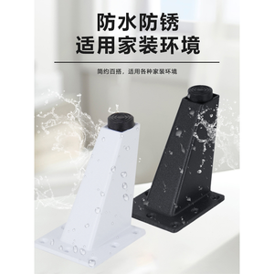 Patas Inclinadas de Aleación de Aluminio de 9.2cm, Ajustables, para Muebles, Soporte para Mesita de Noche, Mesa de Centro - Product Image 4