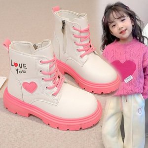 Botas Cortas Infantiles IStapromo, Primavera y Otoño, Estilo Británico, Nuevas - Product Image 4