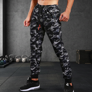Maruf Men's Regular Fit Casual <b>Jogger</b> Sweatpants Wholesale Camouflage Print Black Grey White MSWJM17 Custom Mid 100% Cotton - Product Image 3