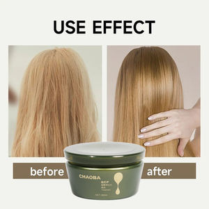 CHAOBA cheratina maschera per capelli lasciare in maschera di riparazione molecolare Moroccanoil Protein Best QCP evoluzione trattamento AquaHair per capelli secchi - Product Image 6