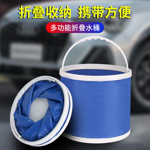 Foldable Car Wash <b>Bucket</b> 9L Blue Oxford Cloth Portable With Plastic Handle For Outdoor Travel And Fishing - Product Image 3