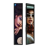 Pantalla LCD Ultra Ancha Zhsunyco para Señalización Digital, Resolución 1920x540, 23.6 Pulgadas, para Tiendas/Supermercados
