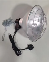 Abat-jour professionnel pour lampe chauffante d'élevage avicole - Construction en aluminium étanche avec dissipation thermique haute efficacité