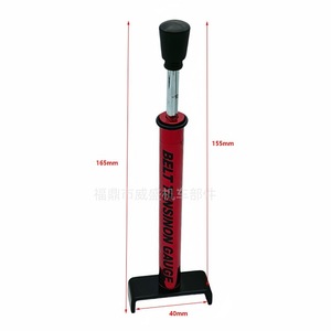 เครื่องวัดแรงดึงสายพาน 10 ปอนด์ สำหรับรถจักรยานยนต์และรถเอทีวี สีแดงและสีทอง ใช้แทนเครื่องมือทดสอบสายพาน - Product Image 3